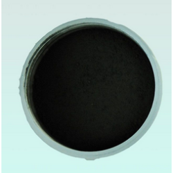Poudre reactive noire - Digipoudre / kg